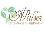 Apaise ~アペゼ~