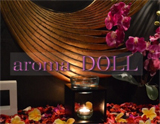 aroma DOLL〜アロマドール