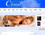 ~aromalounge~ Cloud