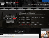 MIRAVI(ミラビィ)- Legendary Therapist