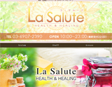 La Salute〜ラ・サルーテ