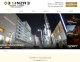 GINZA3〜ギンザスリー