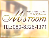 M's room〜エムズルーム