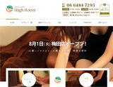 ﾒﾝｽﾞｴｽﾃ High Room～ﾊｲﾙｰﾑ～京橋店