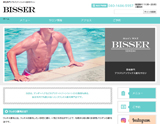 Men's WAX BISSER〜ビゼ