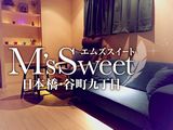 M's Sweet〜エムズスイート