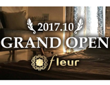 fleur〜フルール