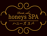 honeys SPA〜ハニーズスパ