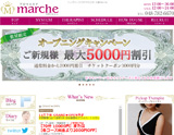 大宮 マルシェ