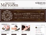 Ma.room〜マルーム