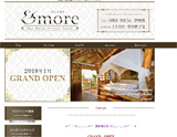 &more~アンドモア