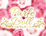 Parfe Doll〜パルフェドール