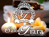 Salon Tiara〜サロン ティアラ
