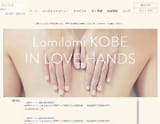 Lomilomi神戸〜ロミロミ