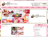 elfi~エルフィ