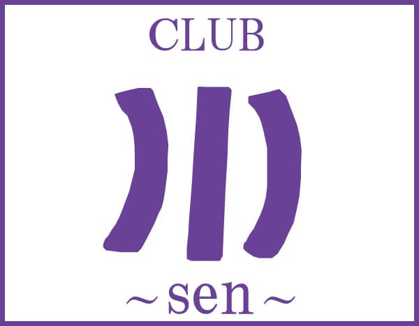 Executive Club 川~sen~