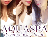 AQUA SPA〜アクアスパ