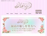 La Ange 秋葉原店