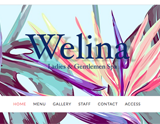 Welina-ウェリナ