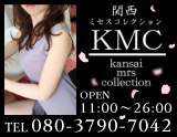 関西ミセスコレクション