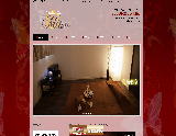 salon蜜