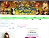 Kings Time〜キングスタイム日本橋店