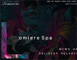 Aroma Lomiere Spa 仙台店〜アロマルミエールスパ