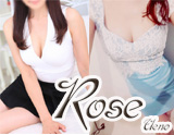 Rose〜ロゼ〜