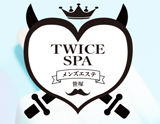 TWICE SPA 笹塚-トゥワイススパ
