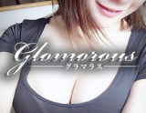 GLAMOROUS〜グラマラス