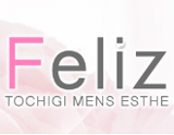 Feliz〜フェリス