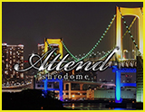 Attend shiodome〜アテンドシオドメ
