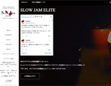 新宿SLOWJAM ELITE〜スロウジャム エリート