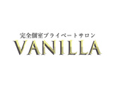 vanilla〜バニラ