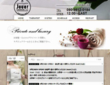Jouer(ジュエ)