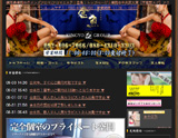 金魚