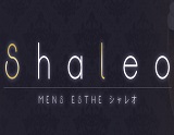 Shaleo-シャレオ