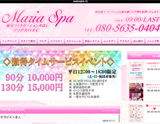 MARIA SPA FC-マリアスパエフシー