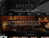 OLISPA-オリスパ