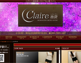 Claire 池袋~クレア~