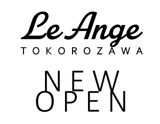 Le Ange 所沢 〜ルアンジェ