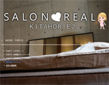 Real~レアル