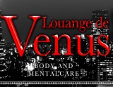 louange de venus〜ヴィーナス