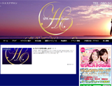Heavens Ocean〜ヘブンズオーシャン