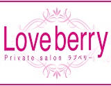Private salon Love berry〜ラブベリー