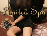 Limited SPA〜リミテッドスパ