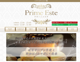 プライムエステ 千葉店