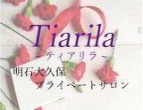 Tiarila~ティアリラ