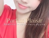 Parfait Plaisir-パルフェプレジール