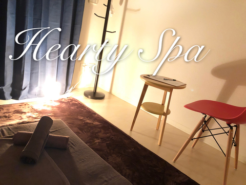 Hearty Spa(ハーティースパ)